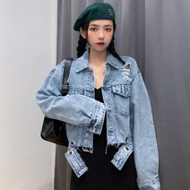 스타일리스트 제이 여성 루즈핏 청자켓