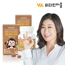 비타민마을 맘편한 유기농 어린이 비타민D 아연 초코맛 90정 3개월분 X 2통