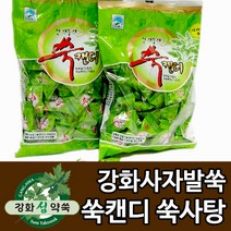 토종원 강화도 약쑥 쑥캔디 200g