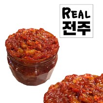 리얼전주 젓깔 낚지젓갈 청난젓갈 오징어젓갈 꼴두기젓갈 명란젓 새우젓 명절선물 건강 럭셔리 밥도둑 500g 1kg, 명란젓(1kg)