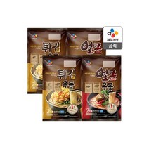 얼큰우동 2인분 x2 + 튀김우동 2인분 x2, 5세트