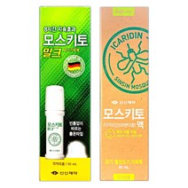 신신제약 모스키토 밀크 50ml(바르는타입) + 신신 모스키토액 라벤더향 60ml(스프레이) 모기 기피제 2종 세트, 1세트