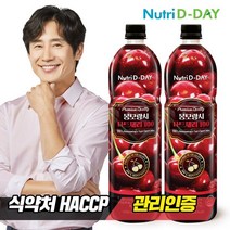 뉴트리디데이 몽모랑시 타트체리100 1000ml 2병, 2개