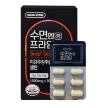 약국정품 그린스토어 수면엔 프라임, 30정, 1개