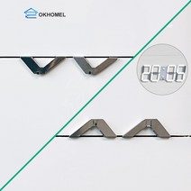 오케이홈멜 LED 벽걸이시계 아트월무타공 틈새 거치대 브라켓 이탤릭체 상부용 하부용, 스테인리스 상2개1벌+하2개1벌