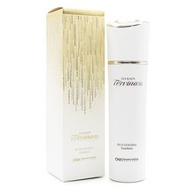 이자녹스 테르비나 AD 리제너레이팅 에멀젼 150ml, 1개