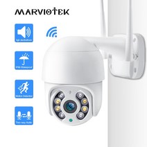 방범카메라 CCTV 감시 보안 홈 IP 와이파이 야간 투시경 스피드 돔 야외 미니 카마라 와이파이 비디오 ipcam 와이파이 5MP P2P, 2700P 12V 어댑터, 협동사, EU 플러그
