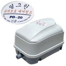 필그린 브로와 PD-20 에어펌프 AC-220V 산소공급 기포발생기 횟집 수족관 수조 어항