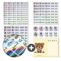 두루디자인 방수네임스티커 288조각 4종세트, 홀로그램_4종세트+홀더