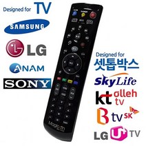 TV셋톱박스 통합 만능리모컨 올레 BTV 스카이라이프, TA 본상품선택, TA 본상품선택