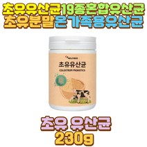 난소화성말토덱스트린 프리바이오틱스프락토올리고당 과음 음주 패스트푸드 인스턴트 음식 섭취 육식 과식 외식 술자리 회식 야식 직장인 수험생 청소년 50대 60대 40대 30대 20대 10대 70대 남자 여자 남성 여성