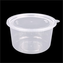 프리미엄 1인분포장용기 미니탕용기 대 1100ml 50세트, 50개