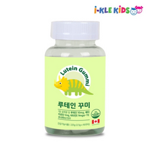 아이클키즈 루테인 꾸미 2.5G X 90정 X 6병 베타카로틴 마리골드 비타민E