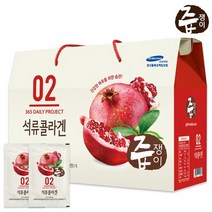 즙쟁이 석류콜라겐즙 1박스 30포, 1박스(30포), 석류콜라겐즙/1박스 30포