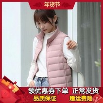 경량 유니클로 한 박스 심리스 고급 패딩 베스트 여 쇼트 민소매