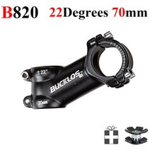 카본 스템 BUCKLOS MTB 핸들 줄기 6/17도 알루미늄 탄소 초경량 자전거 60-120mm 부품, [24] B820-22 degrees-70mm