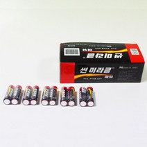 2P AAM 1.5V 건전지 시계 완구 배터리 학교 창작 소모품 초등학생 교육 과학놀이 학습 원리 전원 에듀