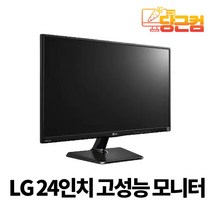 LG 24MP47HQ 24인치 사무용 광시야각 CCTV 와이드 컴퓨터 모니터, RGB케이블