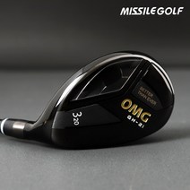 미사일 OMG 오엠지 GH21 하이브리드 우드_GC, R, 4번