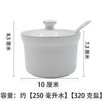 일식 주방용품 양념통 영념병 단일 포장 순수한 흰색 세라믹 조미료 항아리 뚜껑 레스토랑 글루타민산 나트륨 소금 후추 홈 주방 크리 에이 티브, 가장자리가 3개 금으로 된 중간