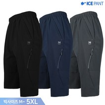 슈퍼맨아웃도어 여름_SPM_MACCI스판반바지 남성 등산복 반바지 추리닝 냉감 빅사이즈