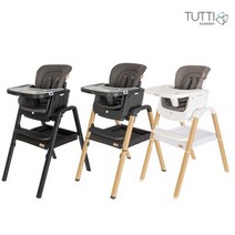 [투티밤비니]노바 하이체어[유아식탁의자], 화이트