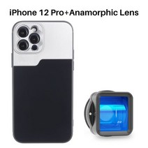 Ulanzi 1.55X iPhone 12 용 아나모픽 전화 렌즈 Mini Pro Max 11 Pro Max 영화 촬영 영화 제작 전화 카메라 렌즈, 협동사, 12 프로용
