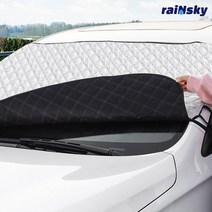 레인스카이 렉스턴스포츠/칸 햇빛가리개 성에방지커버 앞유리덮개, SUV/RV, 1개