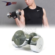 포스스포츠 국산 도금아령 ~15kg 덤벨, 4kg