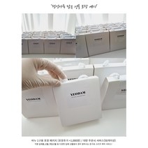 여담 수제 편백비누 100g x 10개 세트, 쇼핑백