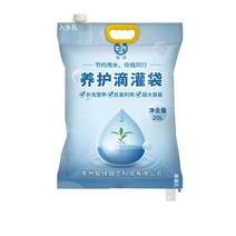 수목물주머니 농기구 나무물주머니 수목용, 튜브가 있는 1L