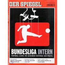 Der Spiegel (주간) : 2016년 12월 10일