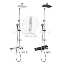 워터 화이트 블랙 선반형 해바라기 샤워기 레인샤워 폭포