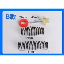 에어임팩34 에어공에어임팩 에어임팩렌치풍포 부품 흡기 스프링 플러그 씰 스위치 공기포, 04-B타입 레드 싱글 실링