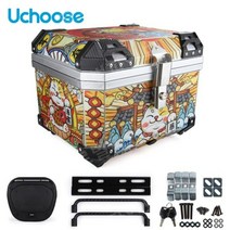 UCHOOSE 45L 범용 오토바이 바이크 모터사이클 테일 탑 박스, 중국, 은색 고양이