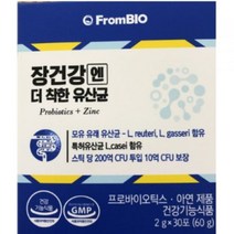 프롬바이오 장 건강엔 더 착한 유산균, 180개, 2g