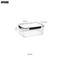 DFMEI PET 냉장고 수납함 푸드클래스 보관함 주방 야채 정리 신기 냉동 과일 냠냠 보관함, 밀폐형 PET 보관함 스몰 사이즈 약 750ml, 1개, 1개
