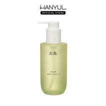 [한율] 어린쑥 진정맑은 클렌징 오일 200ml, 상세 설명 참조