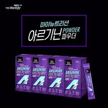 남성 운동 전 후 근육 생성 근손실 방지 활력 에너지 충전 에 좋은 흡수율 높은 초고함량 국내 생산 아르기닌 자양 강장제, 4BOX(80포)