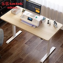 전동 리프트 프레임 모니터리프트 수동 테이블리프트 전동 높이조절 책상 모니터엘리베이션 컴퓨터책상 보조책상 게이밍책상 수동 리프트 스탠딩책상 전동 스탠딩 책상, ◇ E2S 책상다리 화이트 +1.2x0.6m 원목 색상