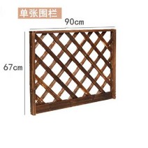 야외평상 조립식 방부목 실외용 마루 정원용 마당평상, 1, 90cm 길이 울타리( 고정각 철)