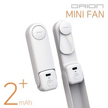 드리온 미니 선풍기 보조배터리 겸용 2000mAh ( C-TYPE )-사업자전용-, 상세페이지 참조