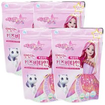 시크릿쥬쥬 씹어먹는 키즈 비타민 40정 X 4개 유아 어린이 비타민C