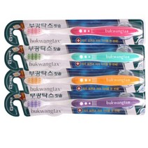 부광탁스 헤드 작은 초미세모 첨단 치과용 칫솔 4개 부드러운 어금니 칫솔 초극세모 치솔, 상세페이지 참조3, 초극세모 4개