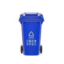아파트 음식물 쓰레기통 240L 대형 야외 이동식 휴지통 대용량, 빨간색