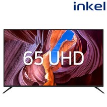 인켈 65인치 UHD 4K TV / SU65CKD