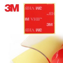 3M VHB 35mm 투명 블랙박스 하이패스 테이프, §상품_상품선택§