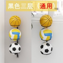 간이 실내 가정용 농구대 면제 벽걸이 가류 세팅 축구신가드, T10-걸이창벽면 유니버셀레 3단 블랙