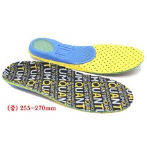 socean 국산 패셔너블 퀀텀 젤 남성용 insole 중 255-270mm 신사화 밑창 남자용 국내산깔창 운동화 키높이 국내제작 구