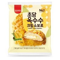 옥수수크림소보루 10봉 봉지빵 간식빵 삼립빵, 105g, 10개
